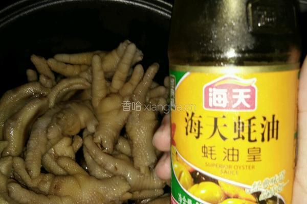 酸辣鸡脚的做法图解10