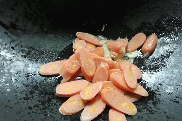 豆角炒香肠的做法图解8