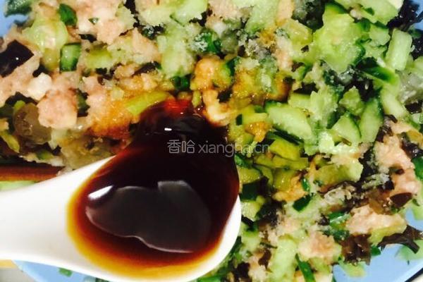 黄瓜饺子的做法图解8