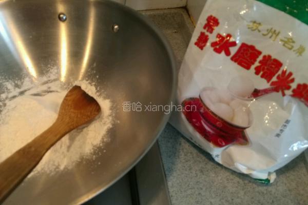 绿豆糕的做法图解5