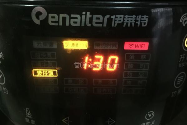 电饭锅煲仔饭的做法图解3
