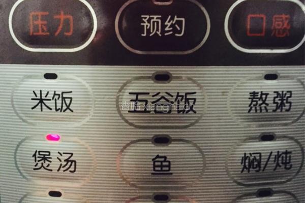 冰糖红枣的做法图解4