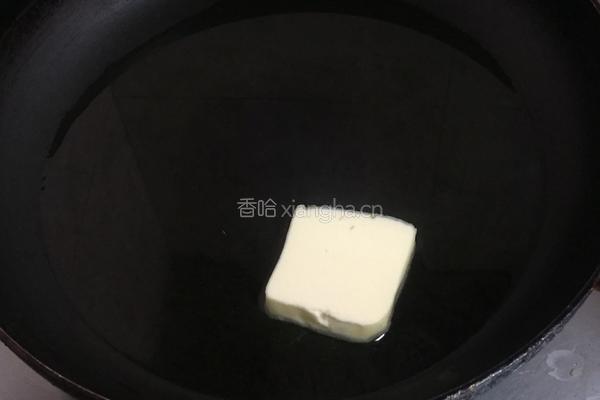 爆米花的做法图解2