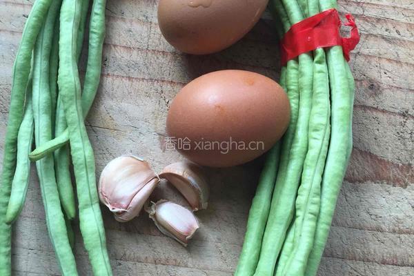 豆角炒鸡蛋的做法图解1