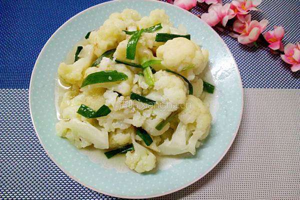 清炒菜花的做法图解9