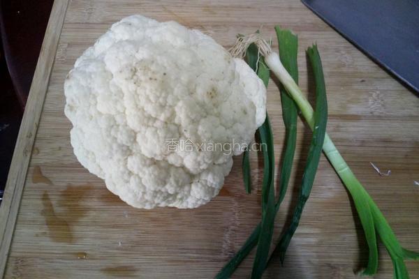 清炒菜花的做法图解1