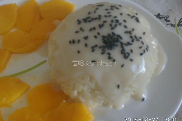 芒果饭的做法图解8