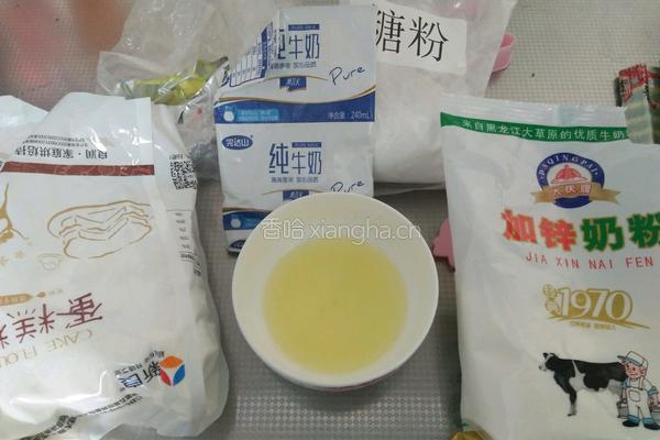 KITTY猫饼干的做法图解1