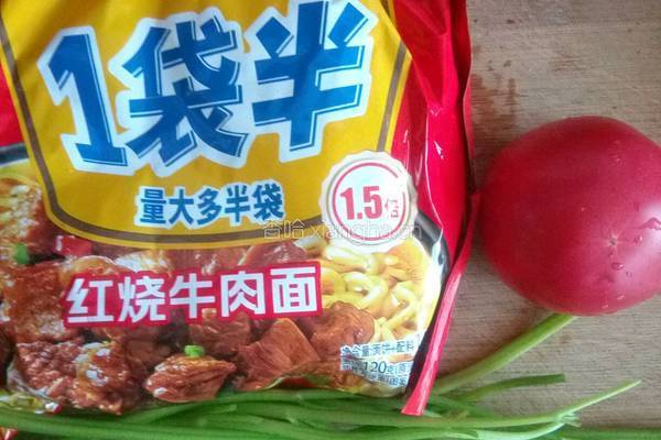 煮泡面的做法图解1