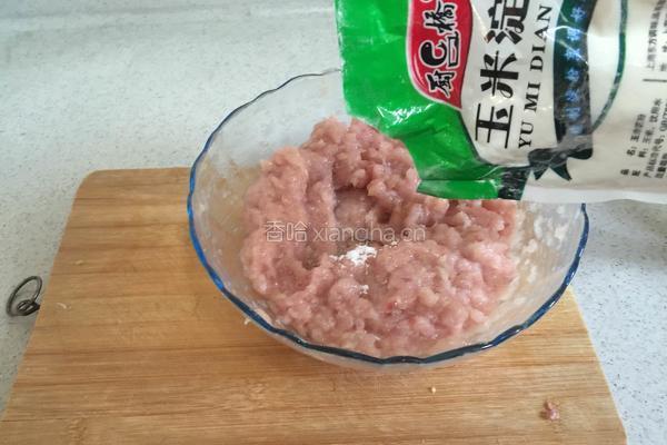 清汤鱼圆的做法图解5
