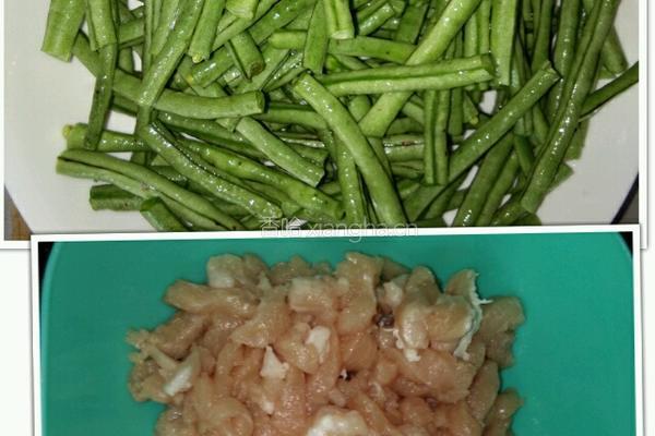 豆角炒肉丝的做法图解1