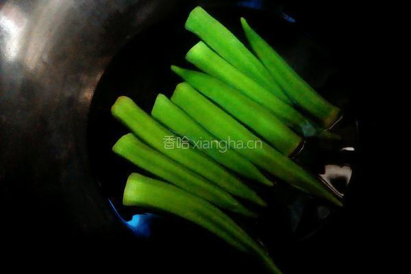 白煮秋葵的做法图解4
