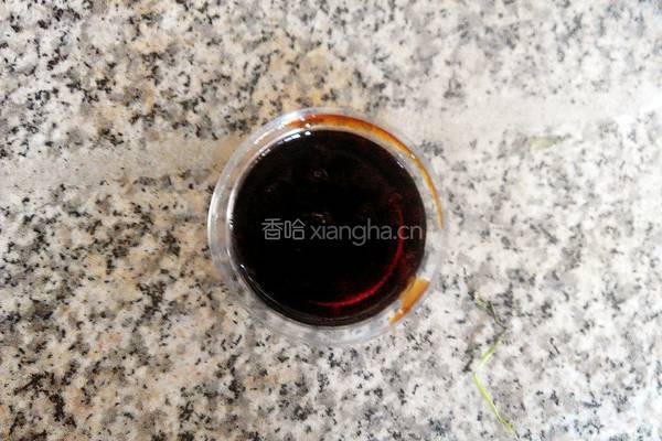 白煮秋葵的做法图解5