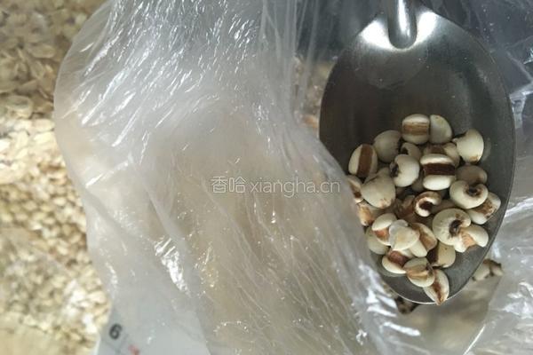 黑芝麻核桃黑豆糊的做法图解4