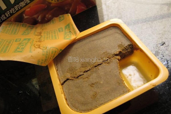 番茄虾的做法图解2