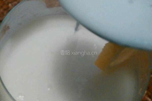 柠檬奶昔的做法图解6
