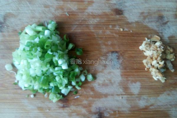 酸菜水饺的做法图解3