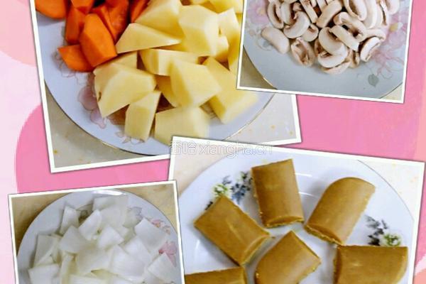 咖喱牛肉饭的做法图解2
