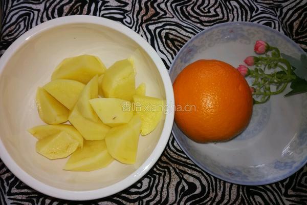 橙味土豆泥的做法图解1