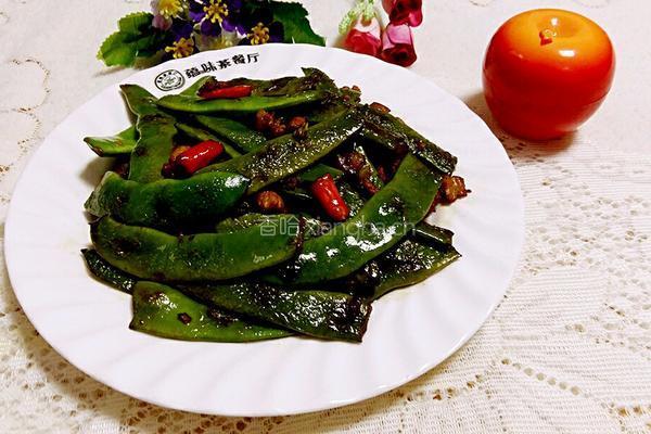 干煸芸豆的做法图解9