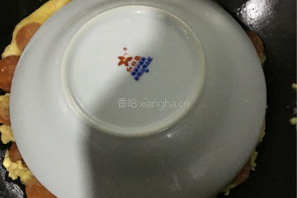 鸡蛋火腿的做法图解8