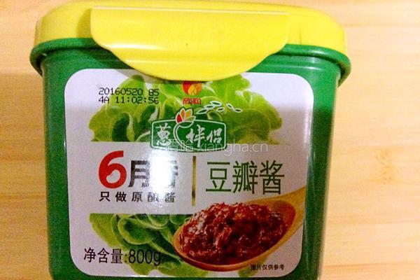 豆豉辣酱的做法图解3