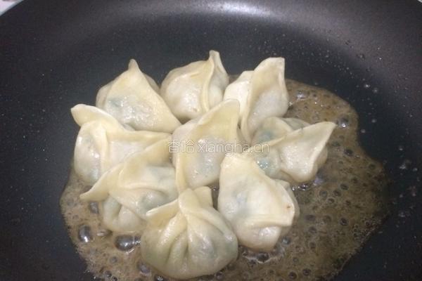 水煎饺的做法图解6