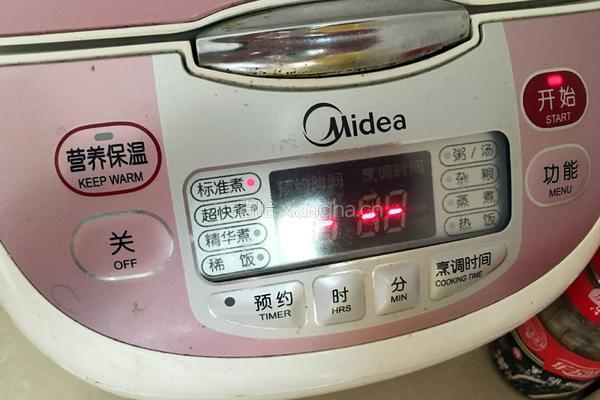 电饭煲做简单蛋糕的做法图解15