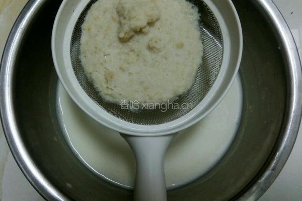花生浆的做法图解7