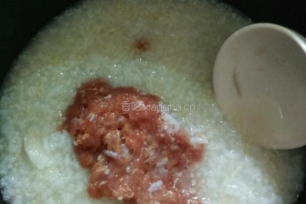 山药瘦肉粥的做法图解6