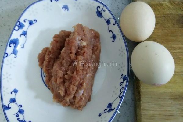 蛋饺子的做法图解1