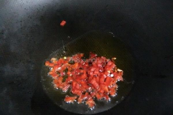 蛋饺子的做法图解13