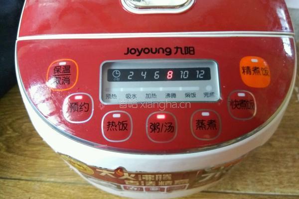 早餐粥的做法图解5