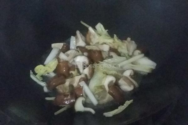香菇汤的做法图解5