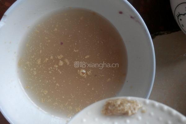 三色馒头的做法图解1