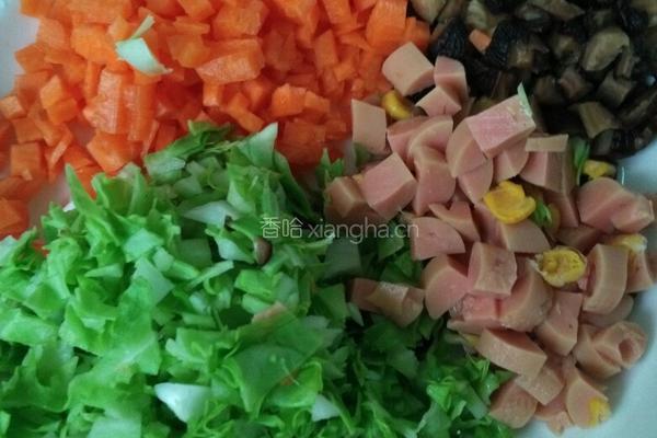 太阳花蛋包饭的做法图解2