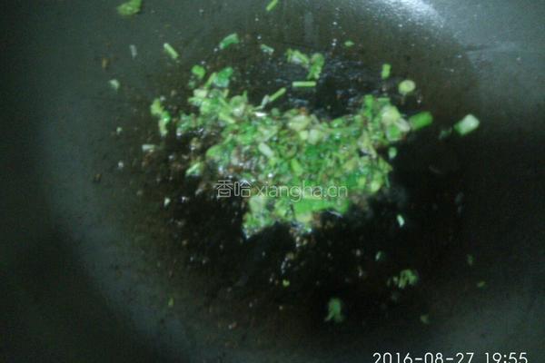 炝锅稀饭的做法图解7