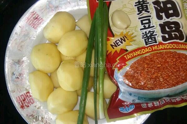 酱焖土豆的做法图解1