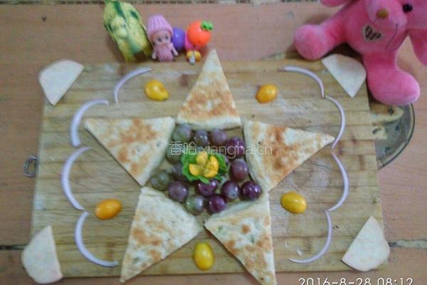 光辉岁月饼的做法图解5