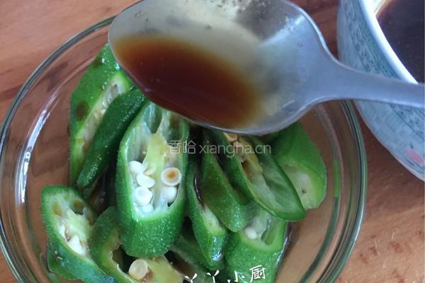 芥末秋葵的做法图解4