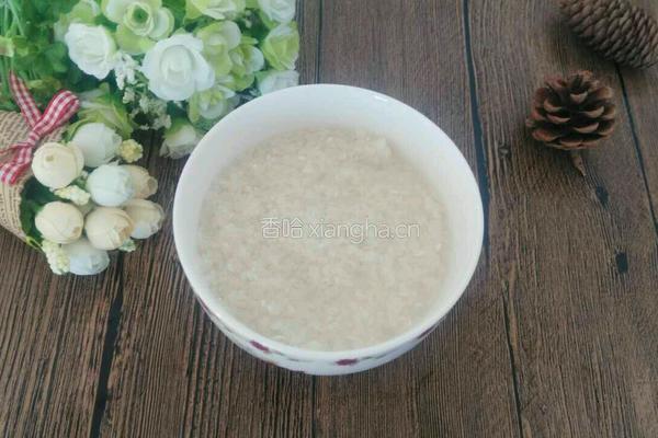 红豆黑豆大米粥的做法图解3