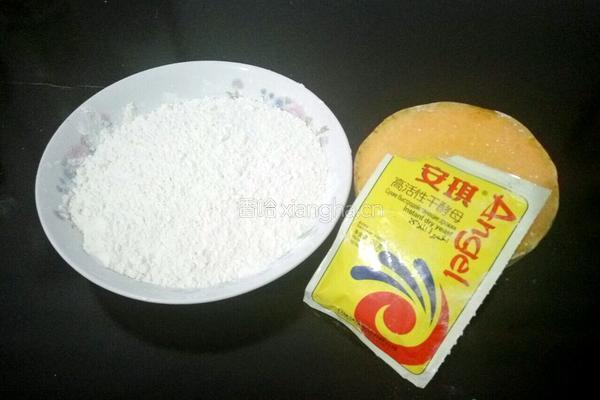 自制发糕的做法图解1