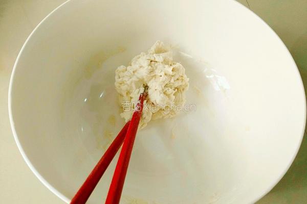剪刀面的做法图解3