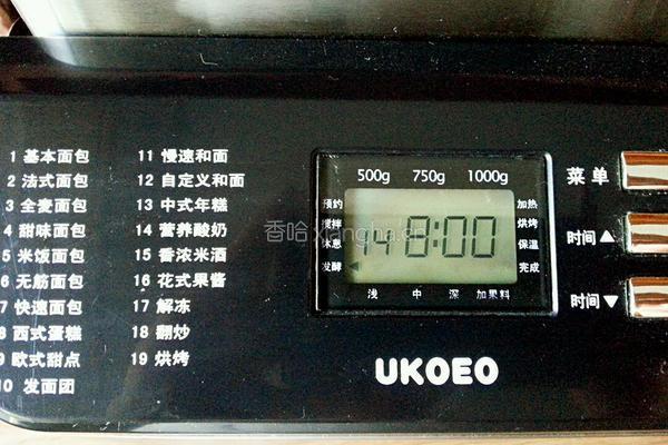 面包机酸奶的做法图解12