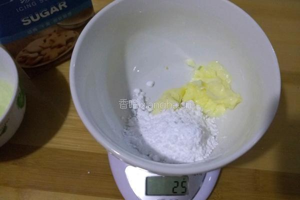酥脆饼干的做法图解1