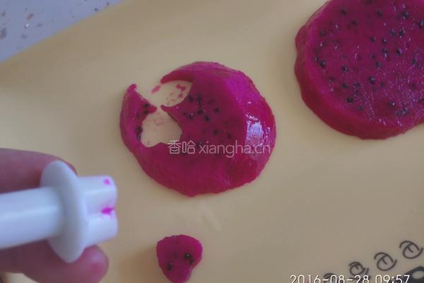冰镇绿豆汤的做法图解4