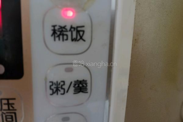 绿豆稀饭的做法图解6