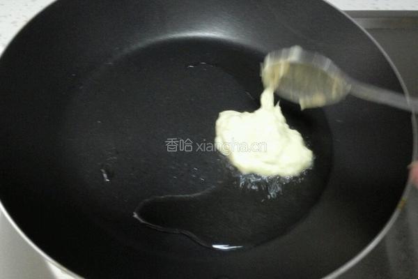 玉米烙的做法图解8