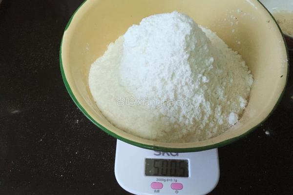 奶油小馒头的做法图解1