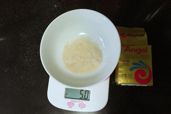 奶油小馒头的做法图解2